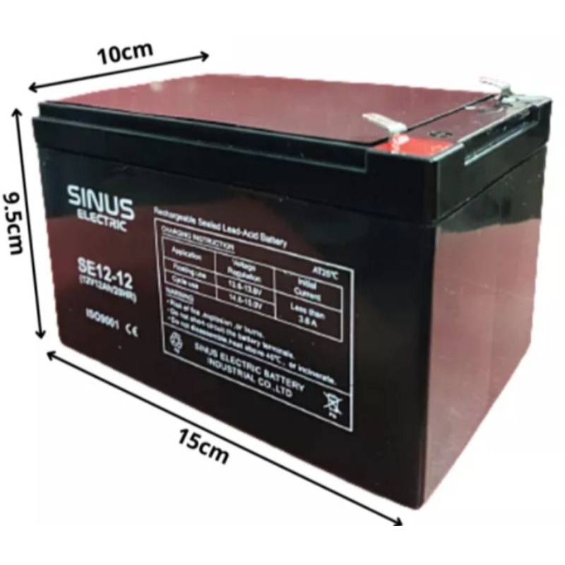 Aki VRLA Sinus 12Ah - 12V Utk Sepeda listrik Yuasa Amaron Maxstrom