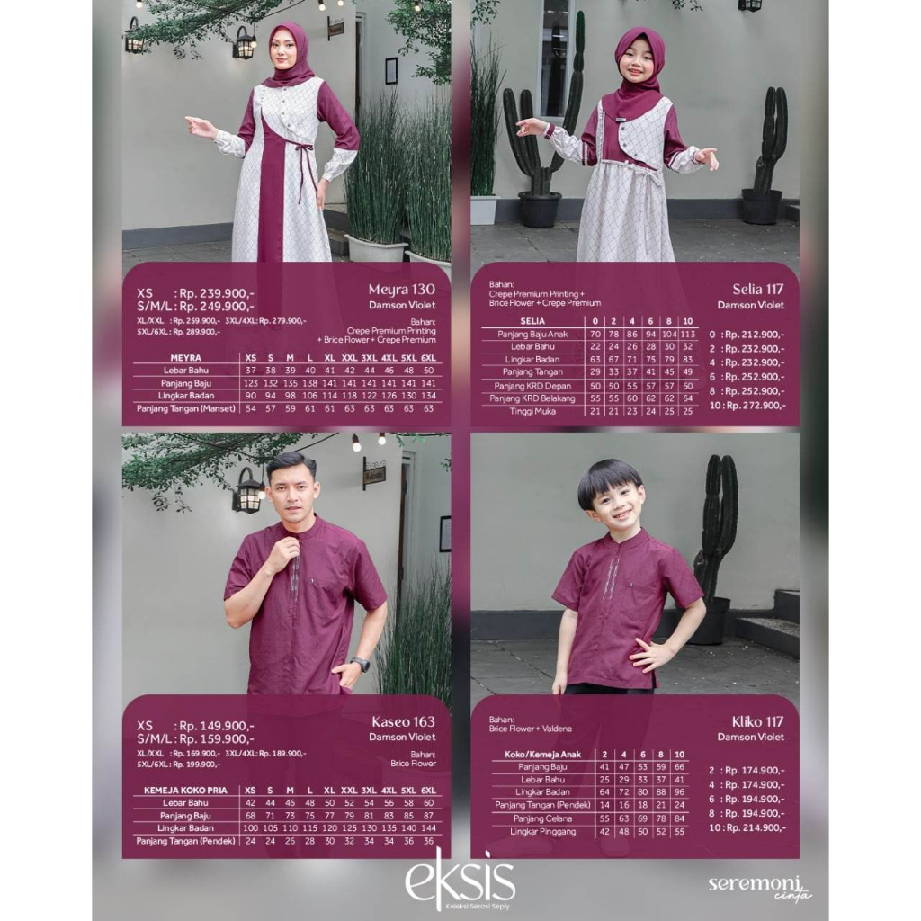 Sarimbit  Seply / EKSIS-193 Damson Violet / Fashion Muslim 2023