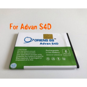 Baterai batre battery Advan S4D double power/IC ORIENS88