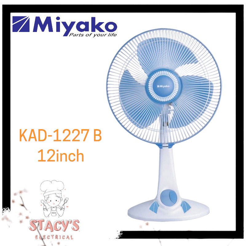 KIPAS ANGIN DEKSFAN WALLFAN 12” MIYAKO KAD 1227 B 2in1