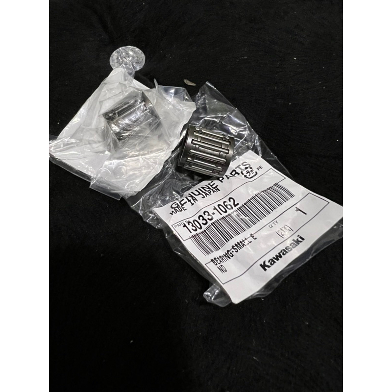 lahar bambu piston ninja original