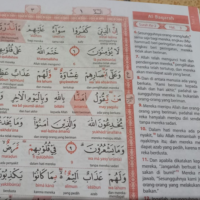 Al-Qur'an Al-Khobir Per Juz Terjemah Perkata Latin Ukuran Sedang A5