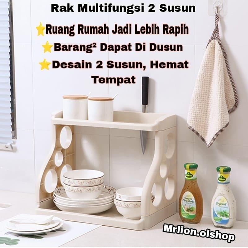 Rak Bumbu Dapur Susun Plastik Perlengkapan Dapur Murah⭐MrLion.olshop⭐