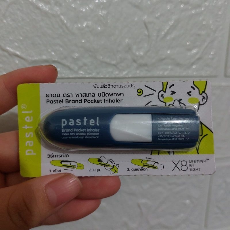 READY PASTEL INHALER ASLI THAILAND BLUE BIBLEBUILD