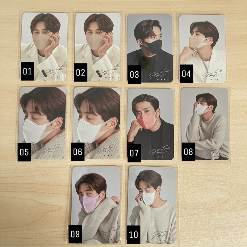 Kim SeonHo Miima Official Photocard