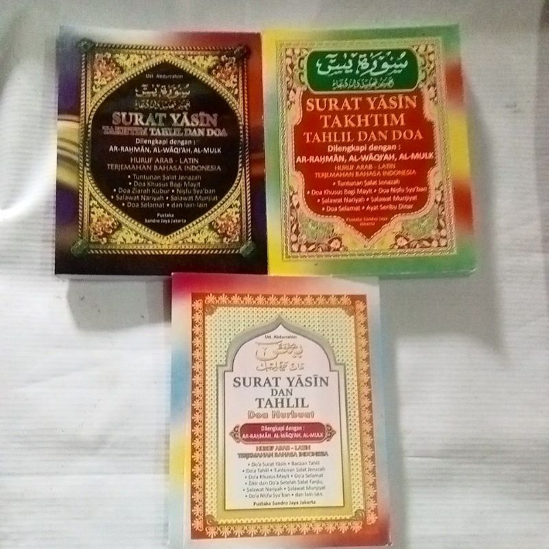 Surat yaasin//takhtim//tahlil dan doa