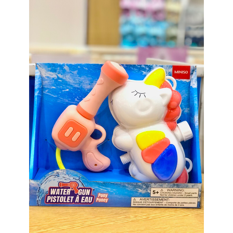 BACKPACK WATER GUN PONY TAS RANSEL PISTOL MAINAN AIR MINISO