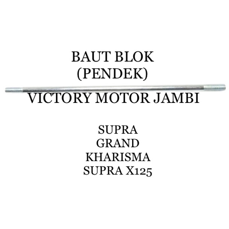 BAUT ANCER BLOK MESIN PENDEK PANJANG SUPRA GRAND KPH SUPRA X125
