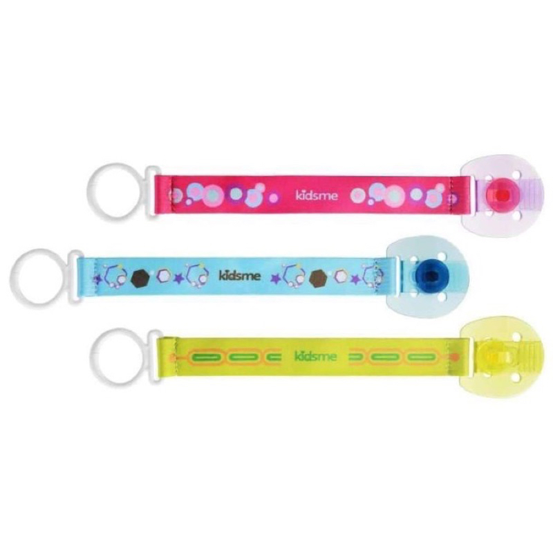 Kidsme Pacifier Clip Tali Empeng Bayi Teether Gigitan Bayi Rantai Empeng Anti Jatuh Bahan Kain