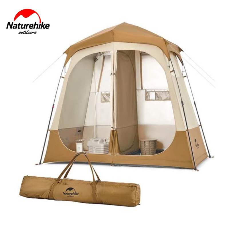 TENDA TOILET DOUBLE / PORTABLE / TOILET TENT NATUREHIKE NH22ZP006