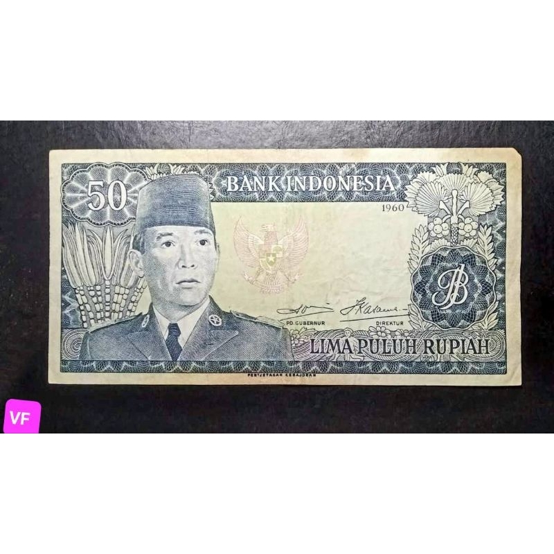 UANG KUNO 50 RUPIAH SOEKARNO 1960 / UANG 50 RUPIAH SUKARNO