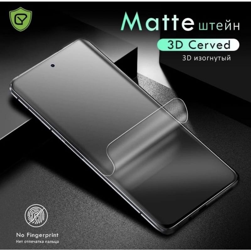 Samsung Xcover6 Pro Anti Gores Hydrogel Full Screen Matte/Anti Glare