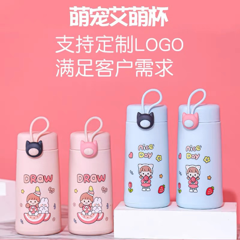 BOTOL MINUM KACA KARAKTER DRAW - BOTOL MINUM KACA UNIK ADA GANTUNGAN - TEMPAT MINUM BONEKA LUCU - SOUVENIR BOTOL MINUM