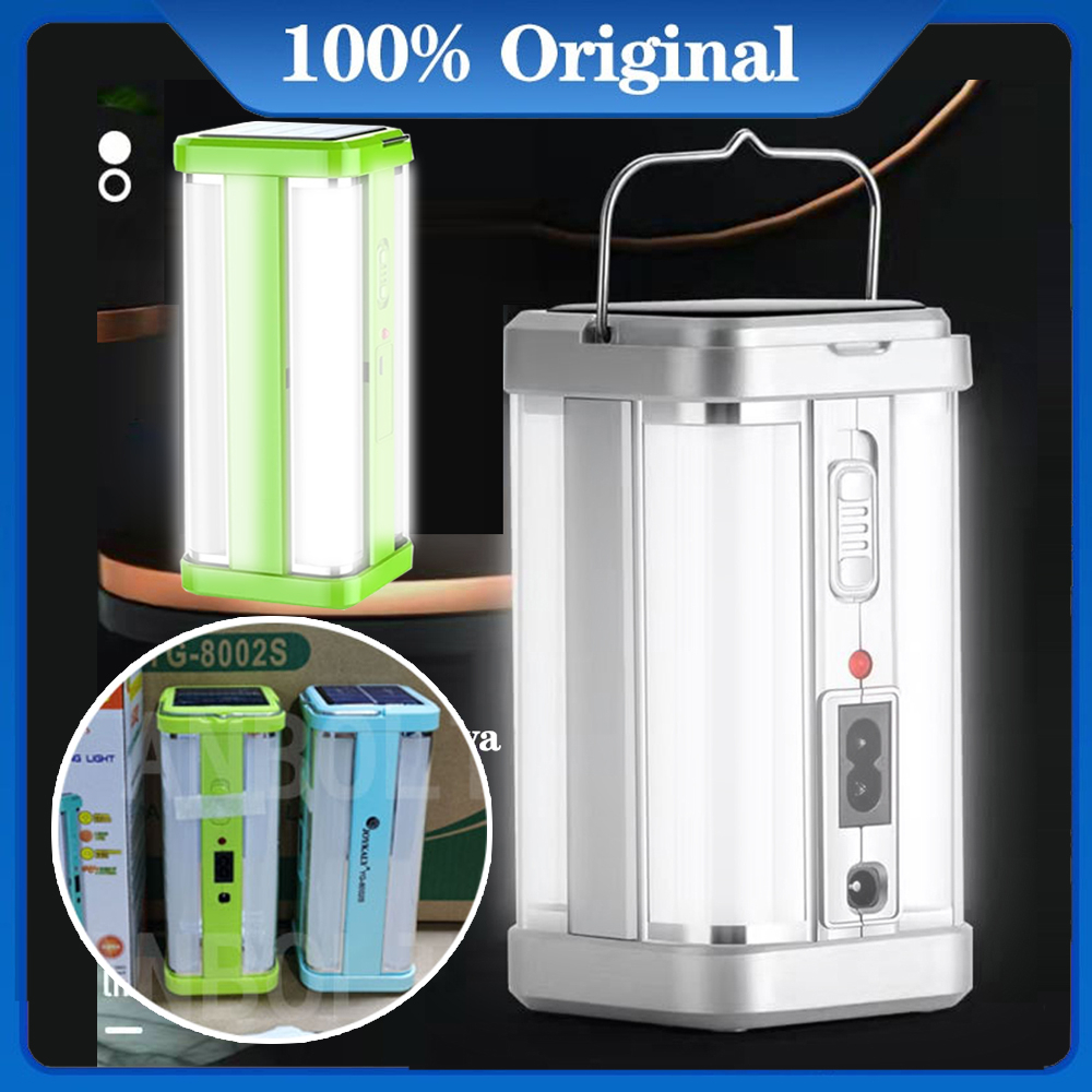 Anbolt Lampu Emergency / Lentera Emergency 4 Sisi 40watt PUSH ON YG-7977 Lampu Solar Emergency