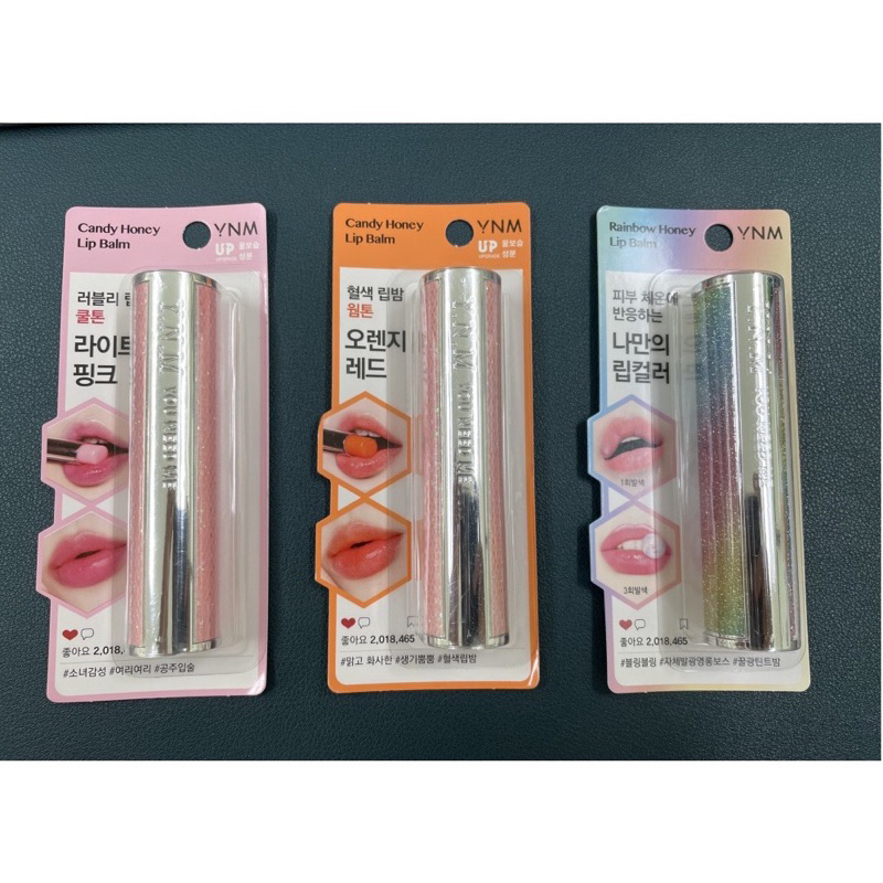 READY STOCK LIP BALM YNM YOU NEED ME LIPSTICK HONEY BALM OLIVEYOUNG