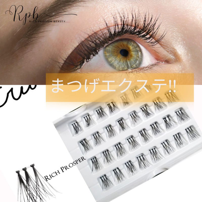 Trio Lashes - Natural Japan Eyelash Fairy Extension Lashes Makeup Tools  THAILAND KOREAN MAKEUP LOOK - BULU MATA PALSU Professional Spike Lashes