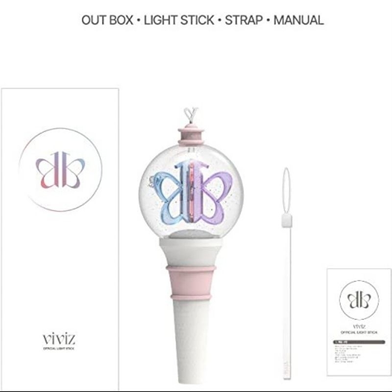 VIVIZ OFFICIAL LIGHTSTICK