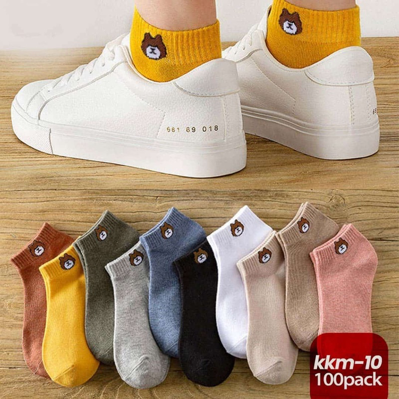 Kaos Kaki Bear Mix isi 10 Pasang