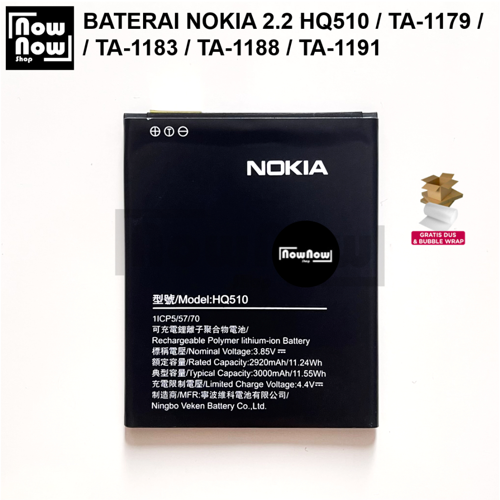 Baterai Nokia 2.2 HQ510 TA-1179 TA-1183 TA-1188 TA-1191 Original Battery Batre Batere Baterei HP