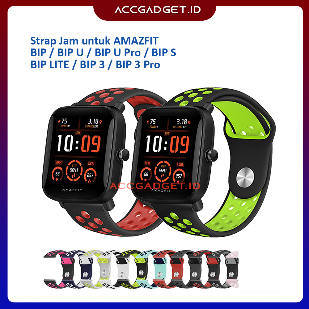 Strap Sport Dual Tone Amazfit Bip / Bip U / Bip U Pro / BipLite / Bip S / Amazfit GTR 42mm - NK20 Replacement Strap