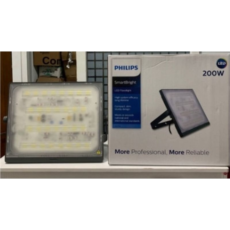 BVP176 200w cahaya putih