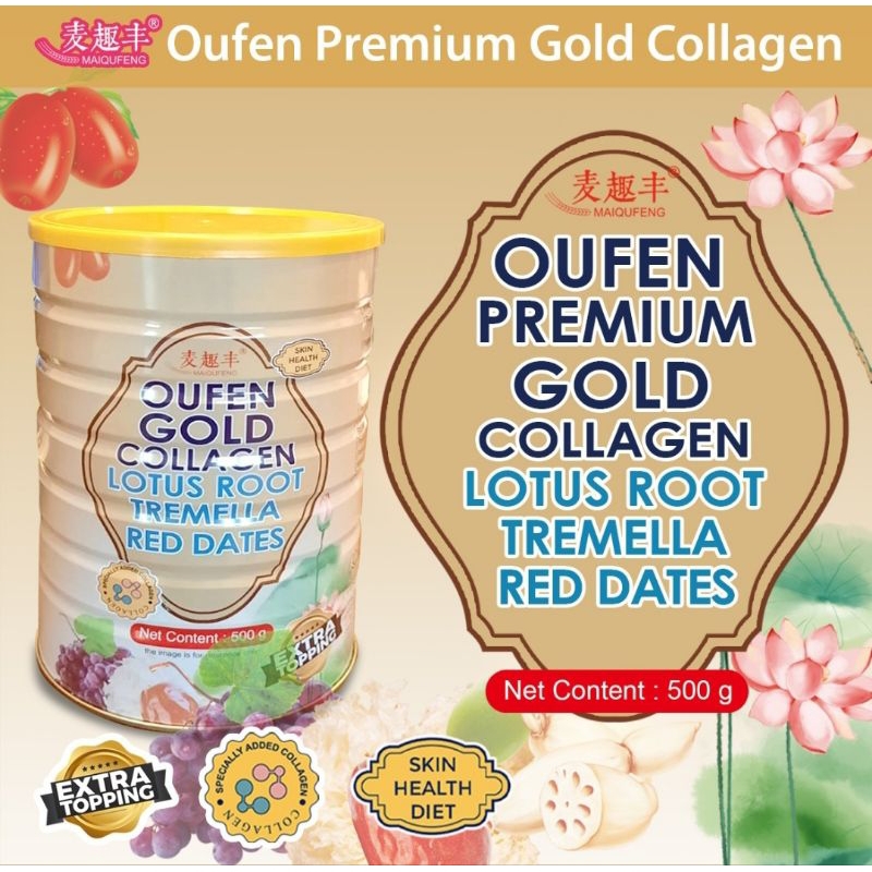 Oufen Lotus Root Powder PREMIUM GOLD COLLAGEN Bubuk Akar Teratai EXTRA TOPING &amp; COLLAGEN