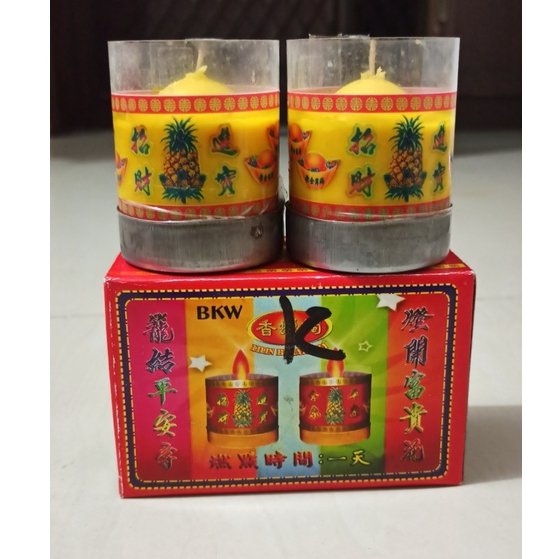 lilin putih polos /lilin kuning nenas 1 hari