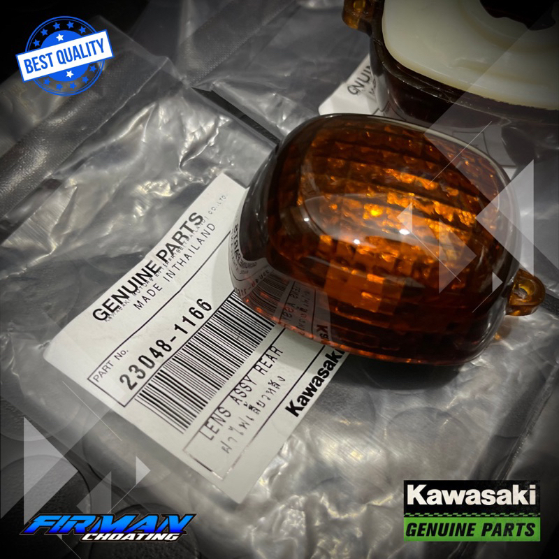 MIKA LAMPU SEIN COKLAT SEN LENS ASSY REAR NINJA RR NEW OLD 23048-1166 PNP NINJA R SS ORIGINAL KAWASAKI