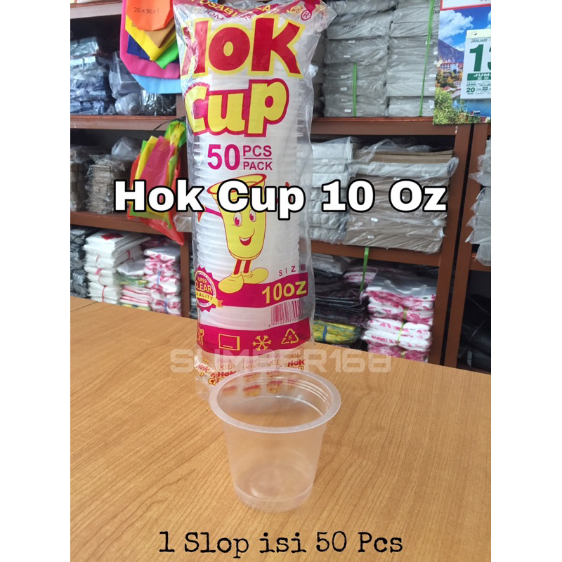 [50 pcs] GELAS PLASTIK 10 oz HOK | HOK CUP 10 oz
