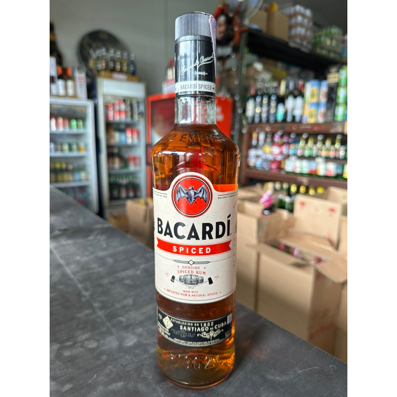 Bacardi Gold rum