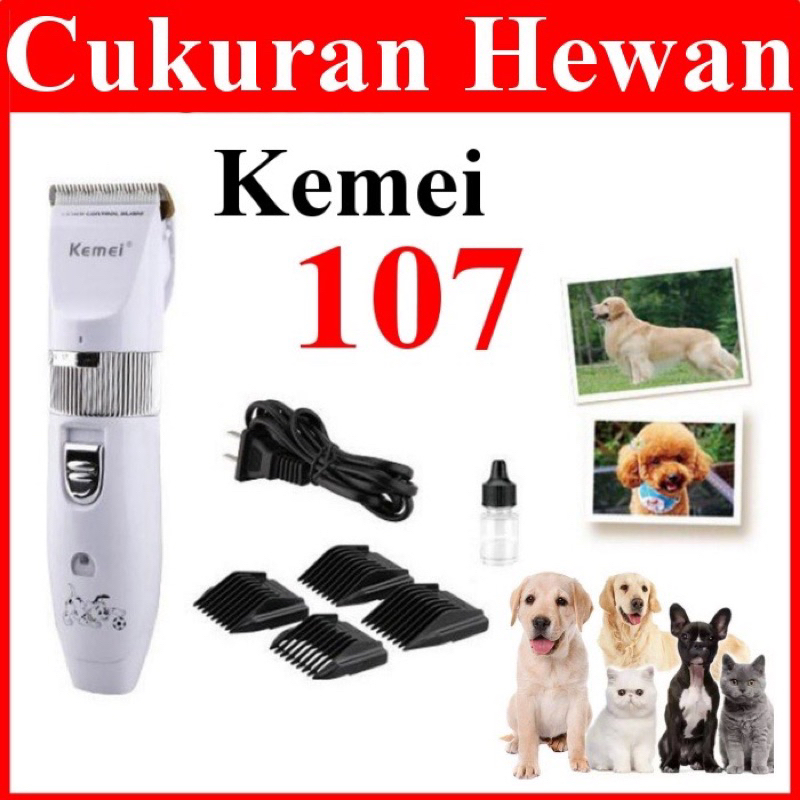 KM107 Kemei 107 PET CLIPPER Mesin Alat Cukur Hewan Binatang Cukuran Kucing Anjing