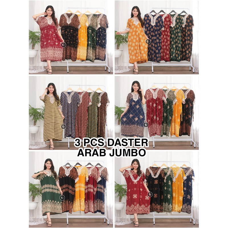 (BISA COD) Paket Daster Arab Jumbo Terbaru Dapat 3 Pcs | Daster Arab Jumbo Motif Terbaru | Daster Ar