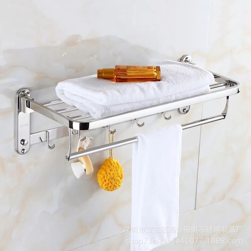 Rak Handuk Stainless SUS 304 Lipat 60 cm+ Kapstok Gantungan Baju Kamar mandi Towel Self