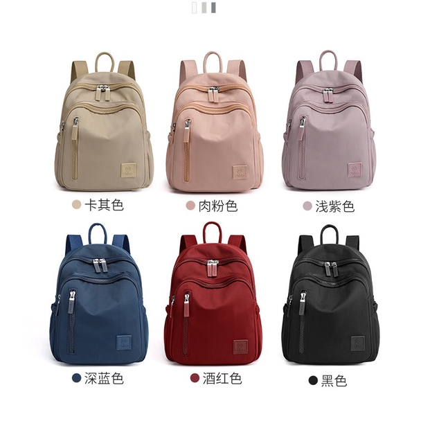 Tas Ransel Wanita Chibao Original Model Korea Remaja Sekolah Kuliah Wanita Backpack Terbaru 2023 Tas Fashion 1728