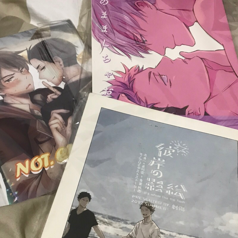 Doujinshi BL Anime (kolpri)