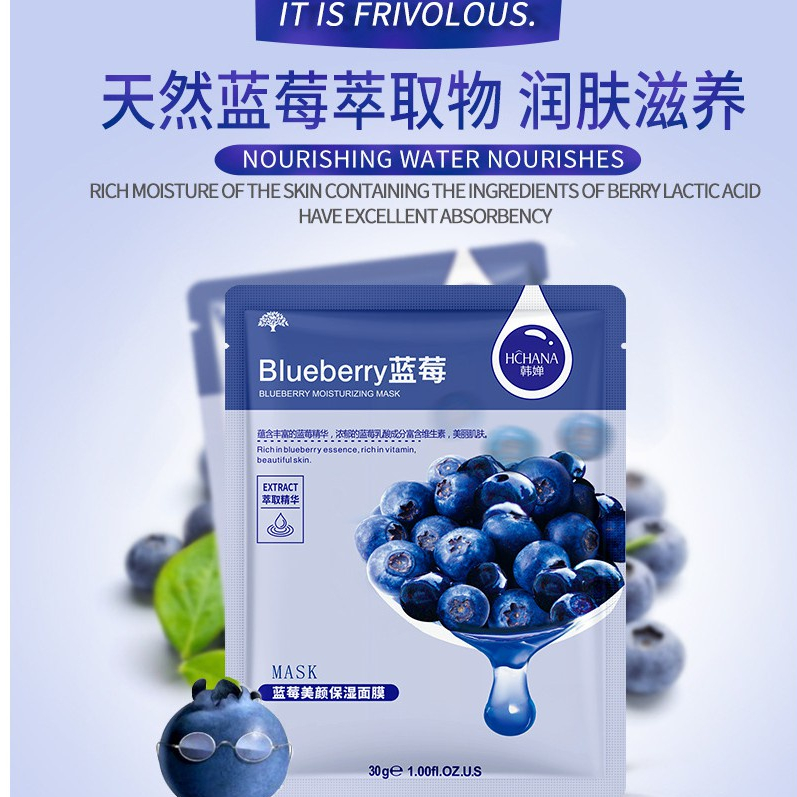 Sheet Mask HCHANA / HCHANA Masker Wajah - BLUEBERRY