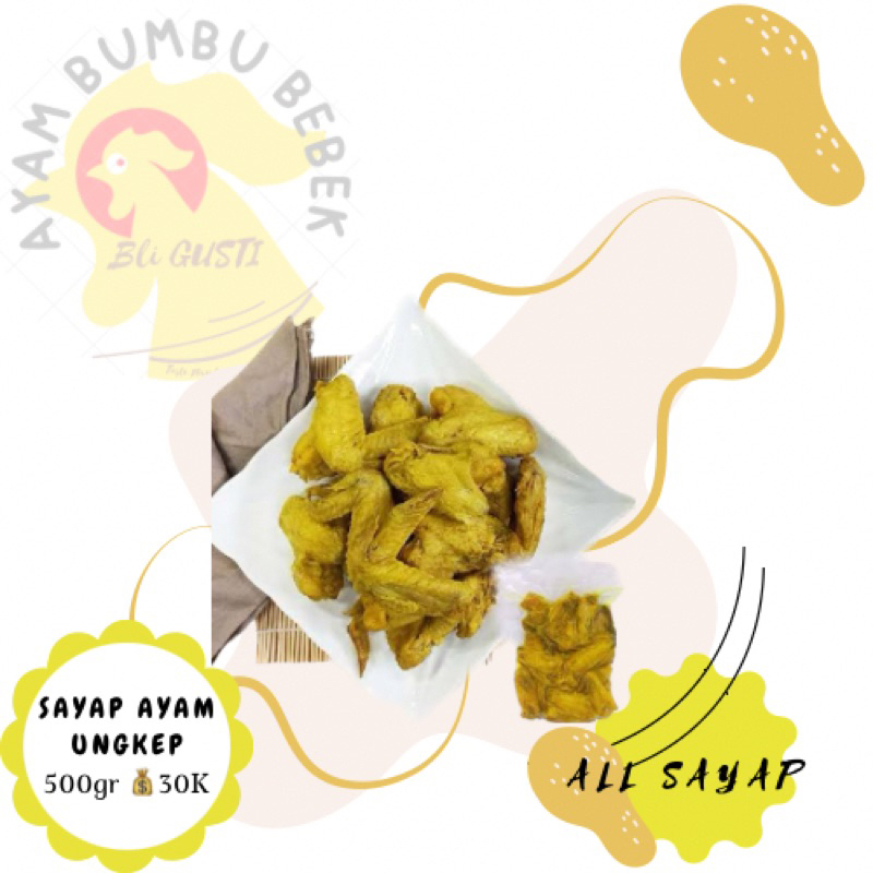 

Sayap Ayam Ungkep NON MSG 500gr