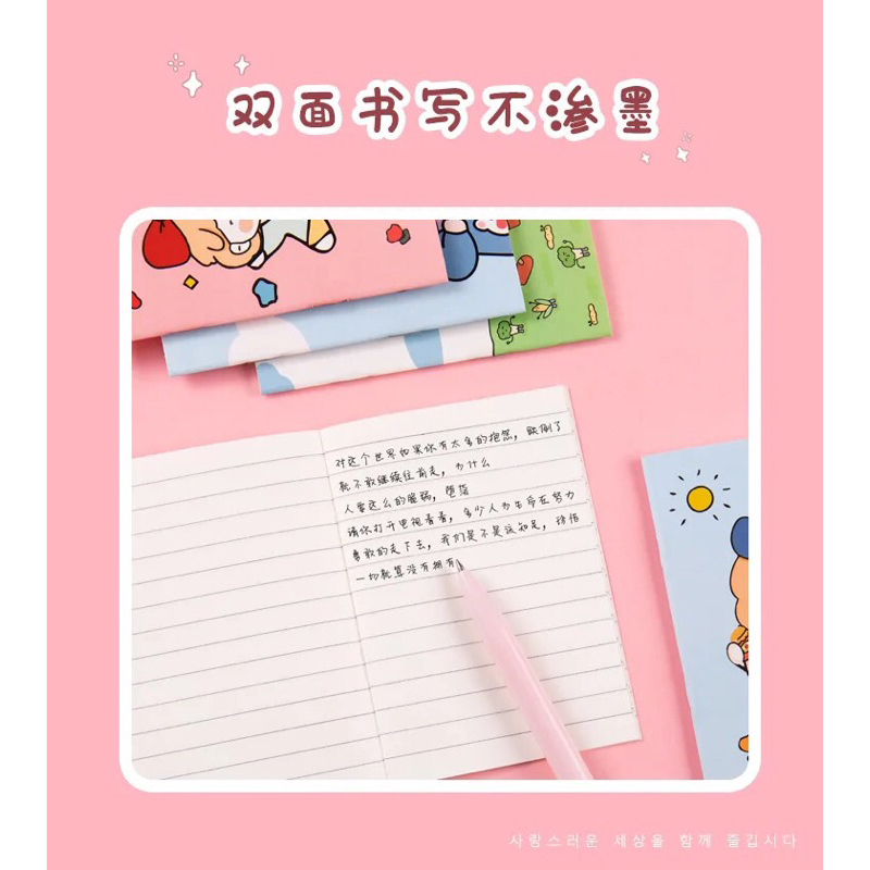 READY STOCK BISA COD - NOTEBOOK SAKU KERTAS TIPIS LEMBAR A7 BUKU TULIS CATATAN NOTEBOOK DIARY KAWAII LUCU KARAKTER KARTUN HEWAN IMUT GAYA ANAK PEREMPUAN DESAIN REMAJA CEWEK KOREA HARD COVER SAMPUL UNIK FANCY JURNAL SCRAPBOOK MURAH VIRAL BERGARIS PINK