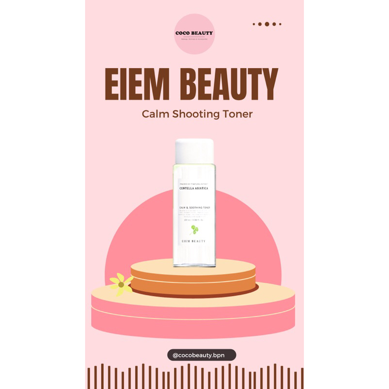 EIEM TONER