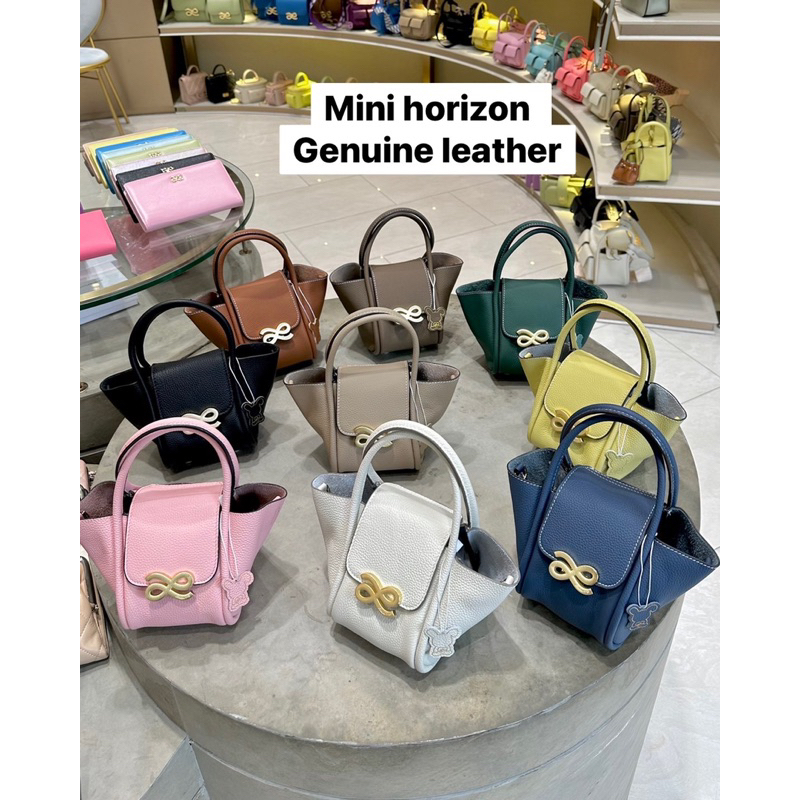 MINI HORIZON LEATHER by little bunny