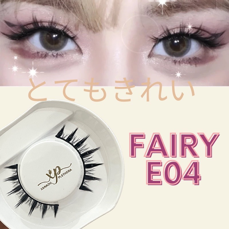 E04 - FAIRY LASHES - DOUYIN MAKEUP - Natural Japan Eyelash Fairy Extension Lashes Makeup Tools  THAILAND KOREAN MAKEUP LOOK - BULU MATA PALSU Professional Spike Lashes
