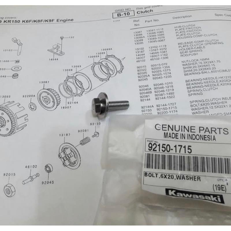 BAUT PER KOPLING KAWASAKI KX85 KX 85 ORIGINAL