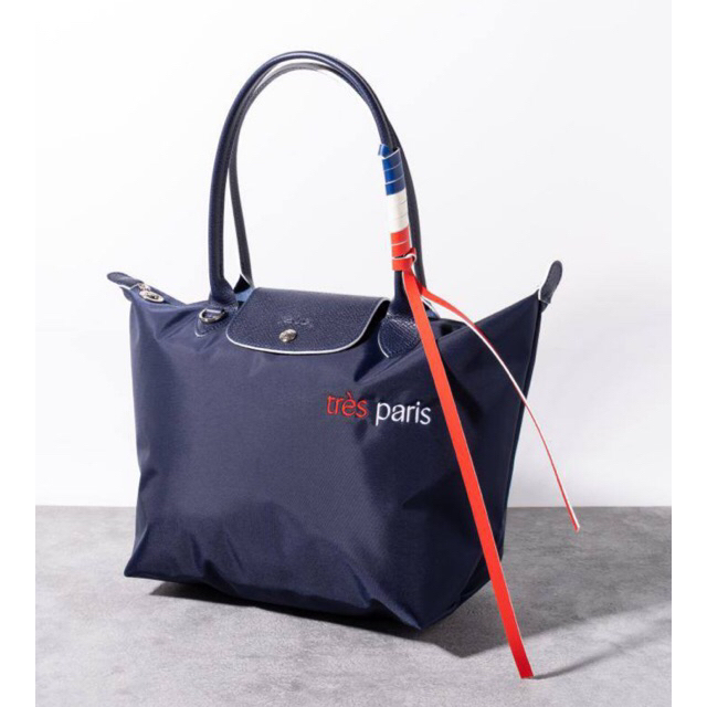 Lc Le pliage tres paris S long handle Navy