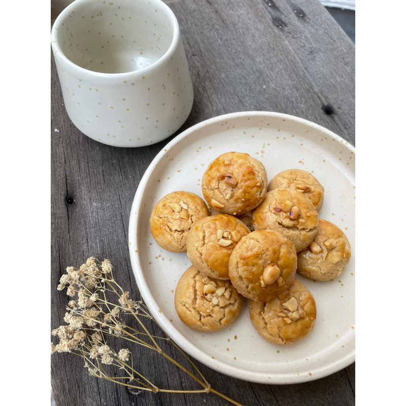 

Very Nutty Cookies | Yougobites