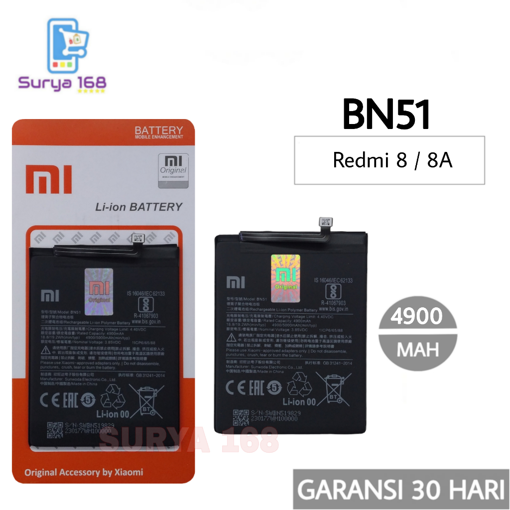 BATTERY BATERAI BATTERE BATRE XIAOMI REDMI 8 / REDMI 8A BN-51 BN51