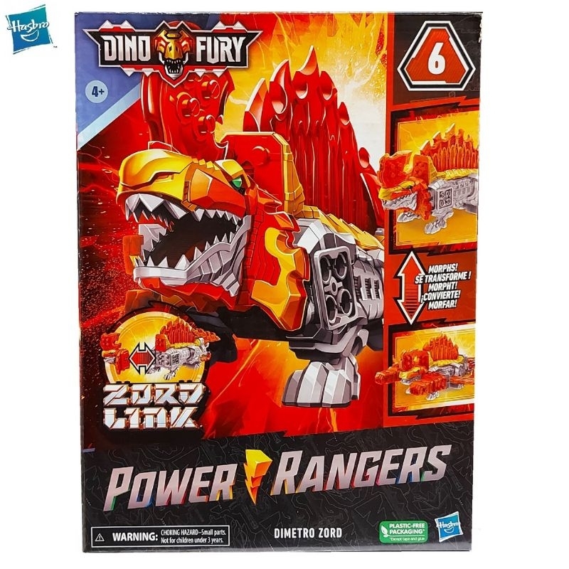 Power Rangers Dino Fury Dimetro Zord Link System