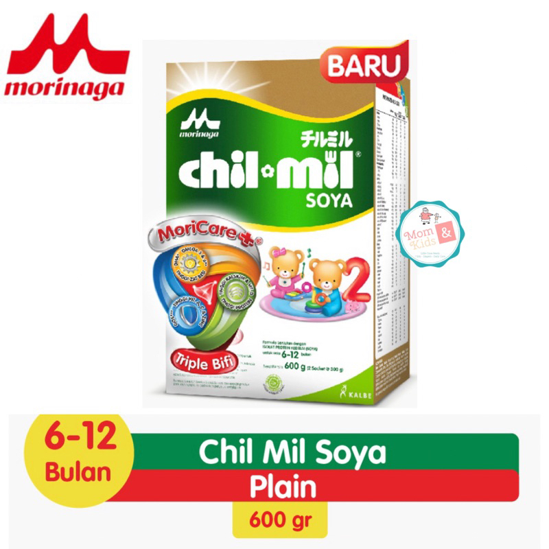 Chilmil Soya 600 gram