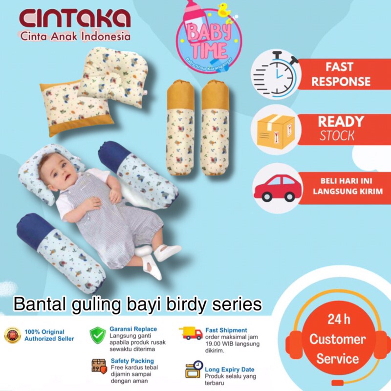 BANTAL + GULING SET BIRDY SERIES CINTAKA -CBG 3012-