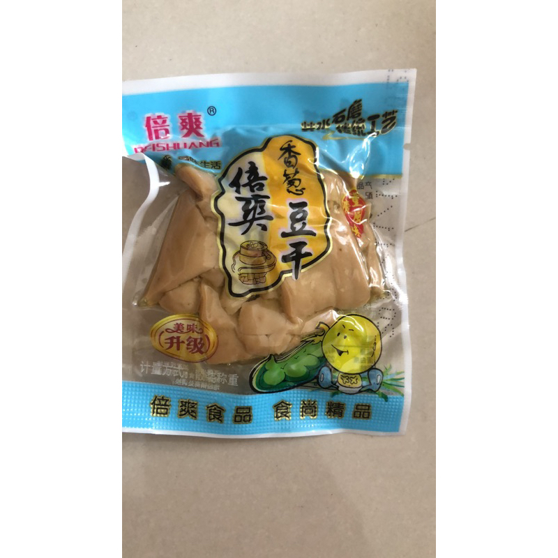 snack tahu china banyak rasa snack tahu 28gr