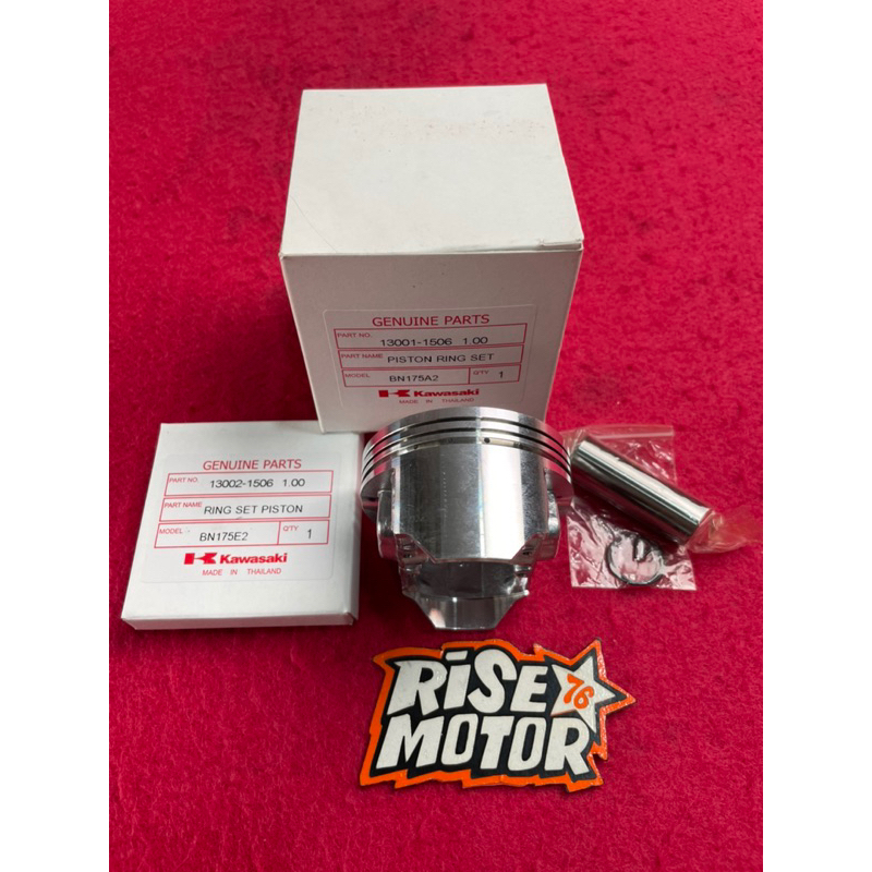 PISTON KAWASAKI BOSH 100 66 PEN 16